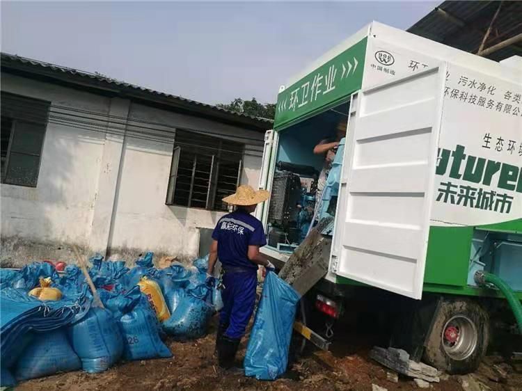 华池工业污泥压干处理