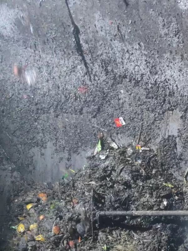华池污水池清理